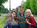 women tour volgograd 0502 6