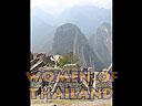 Machu-Picchu-013
